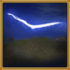 용신