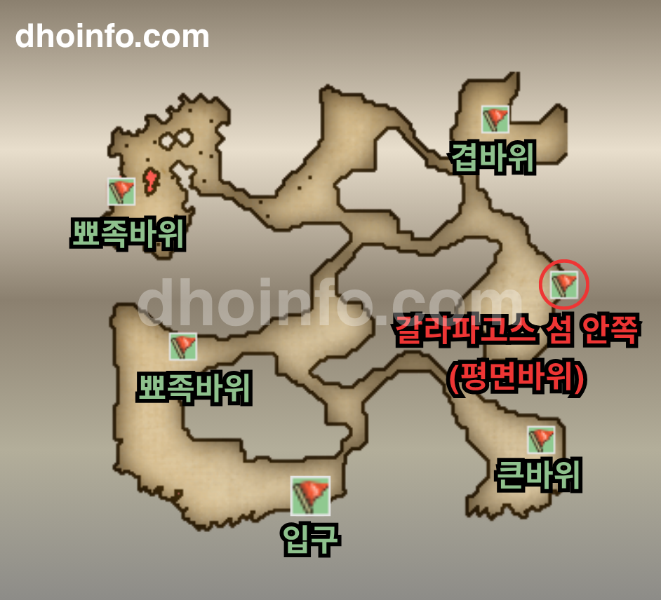 갈라파고스 섬 남쪽 해안