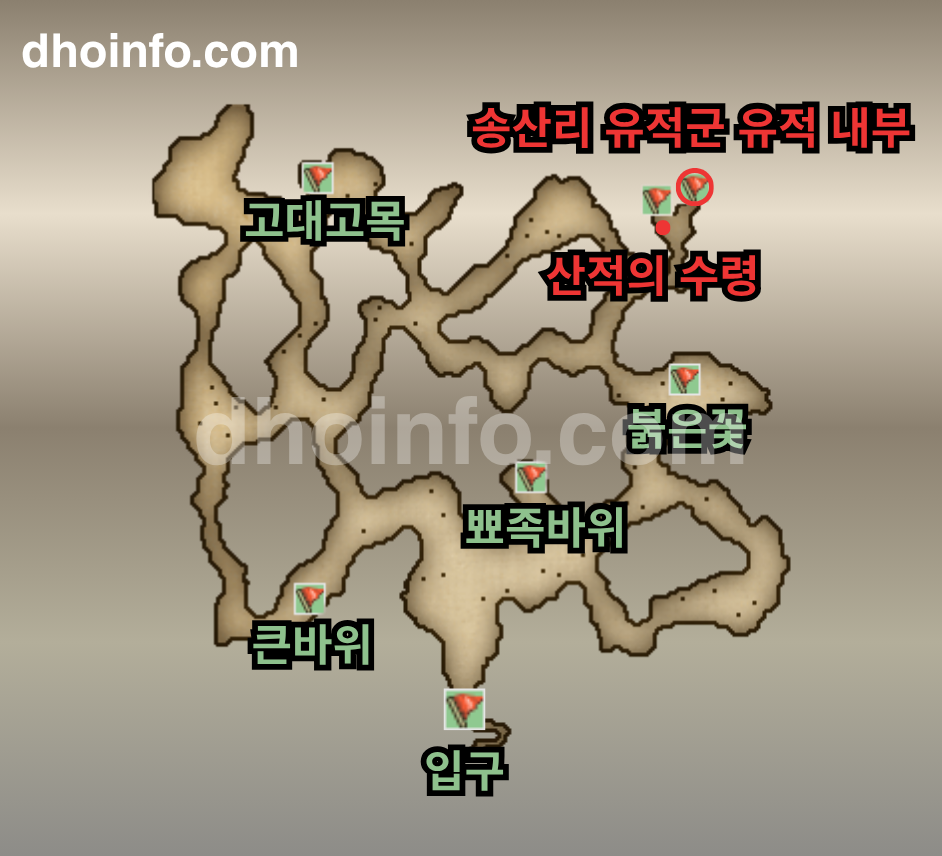 공주 북쪽