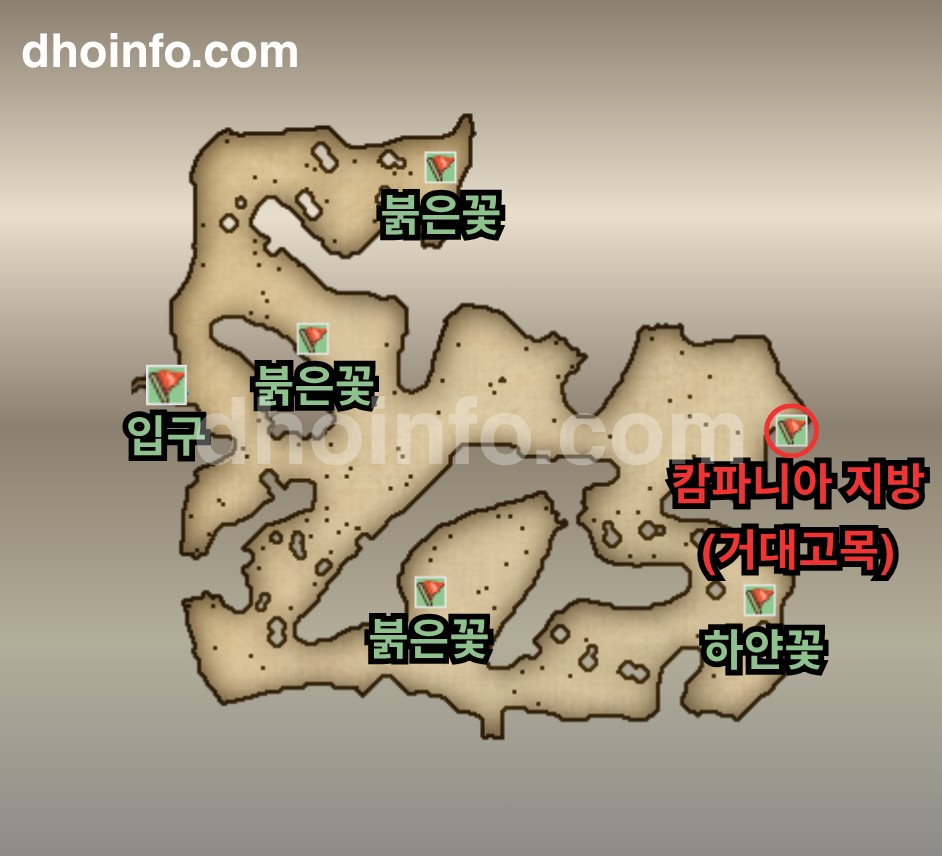 나폴리 근교