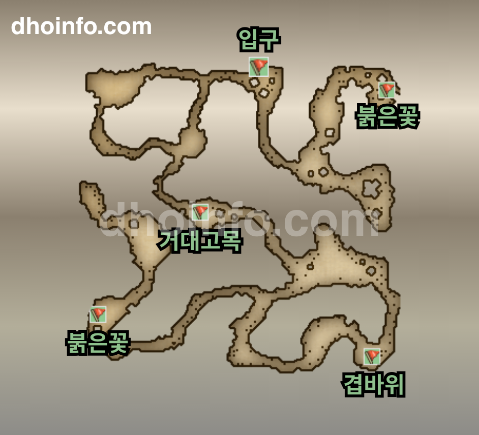 남미 북동쪽 해안