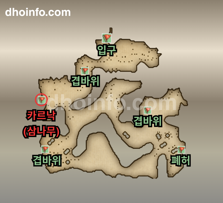 낭트 남쪽