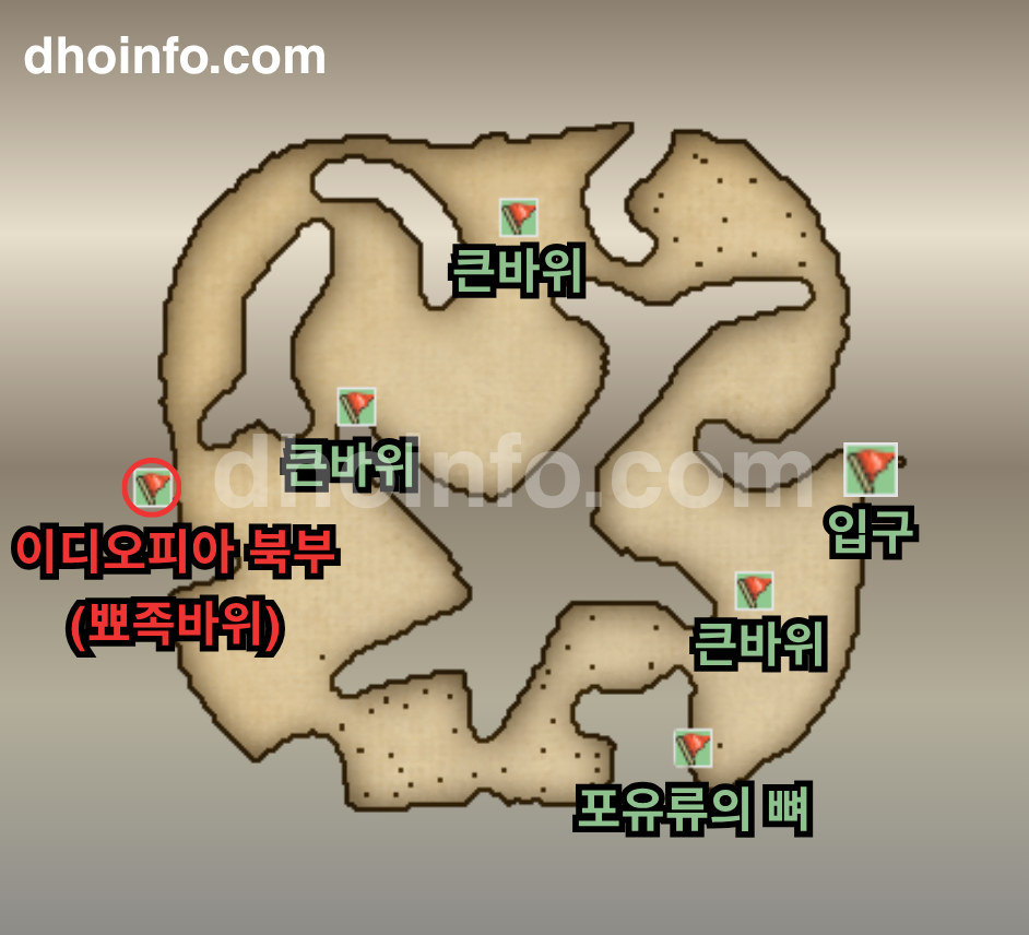 마사와 서남쪽