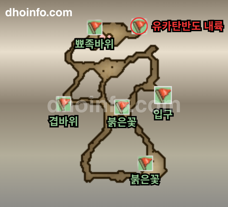 메리다 남서쪽