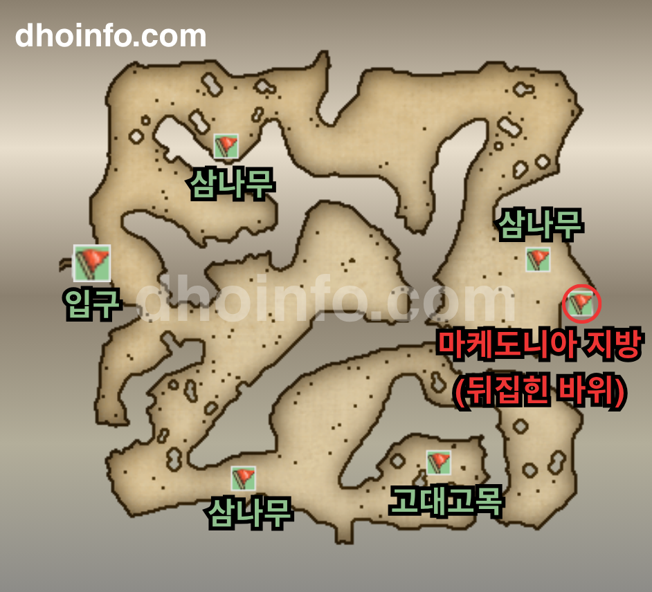 살로니카 남서쪽