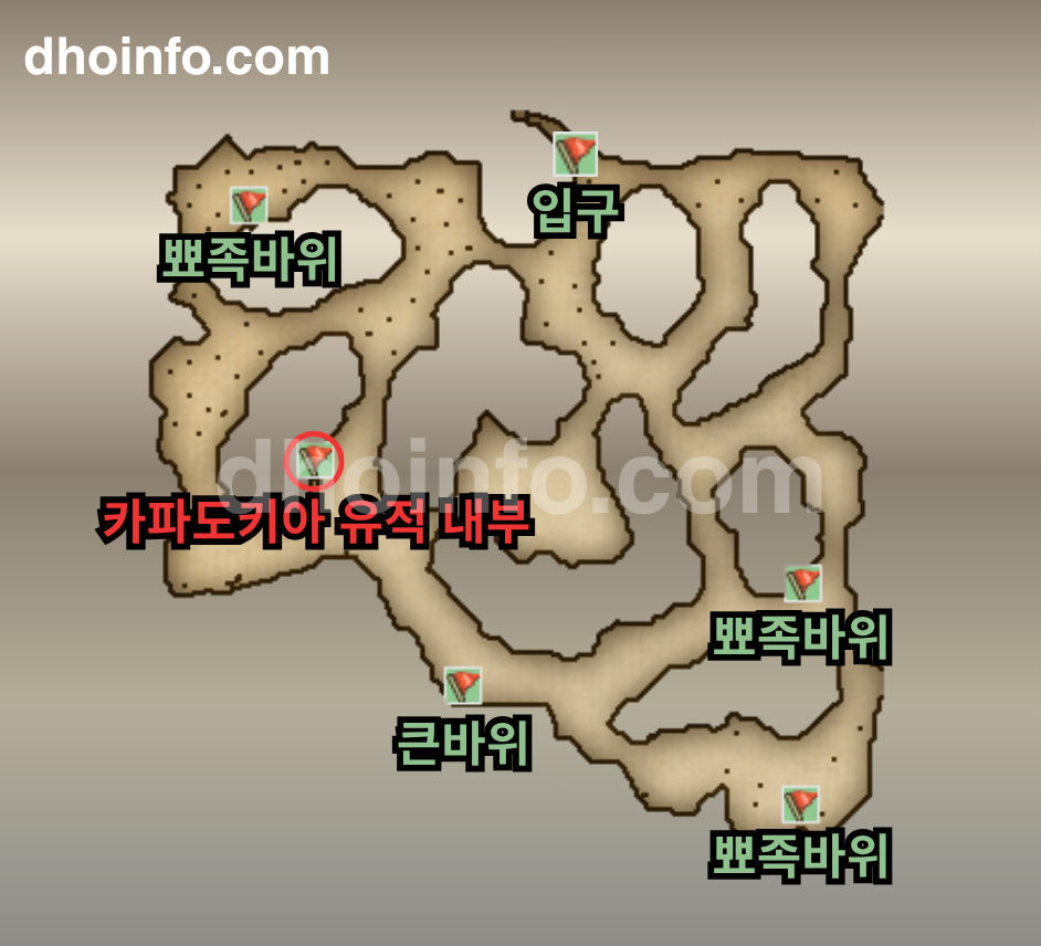 아나트리아 고원