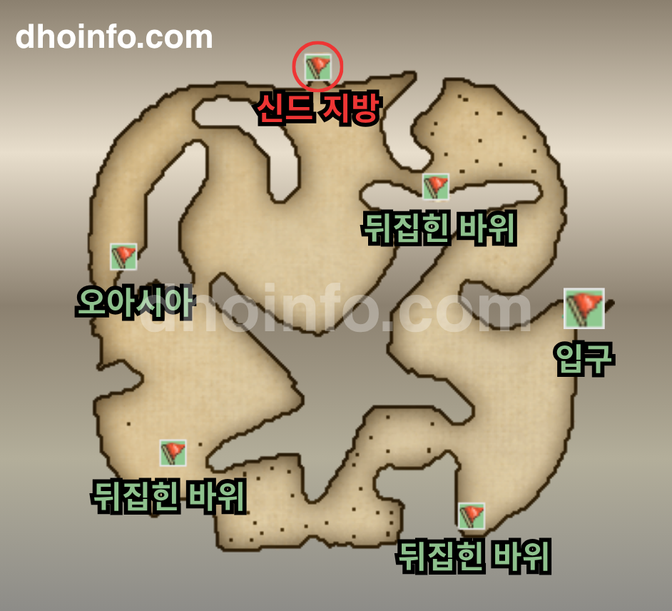 아라비아 해 북동쪽 해안