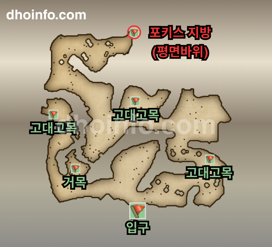 아테네 북서쪽