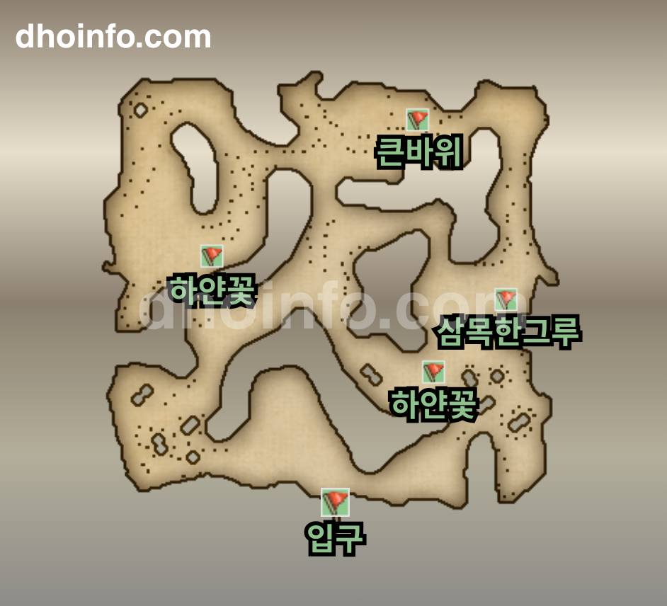 오슬로 북쪽