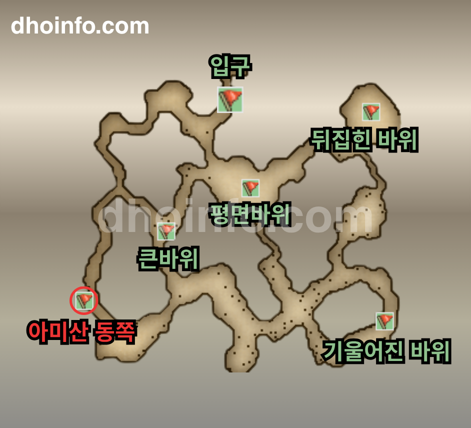 중경 남서쪽