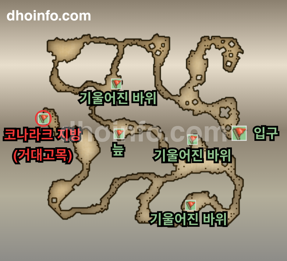 캘커타 남서쪽