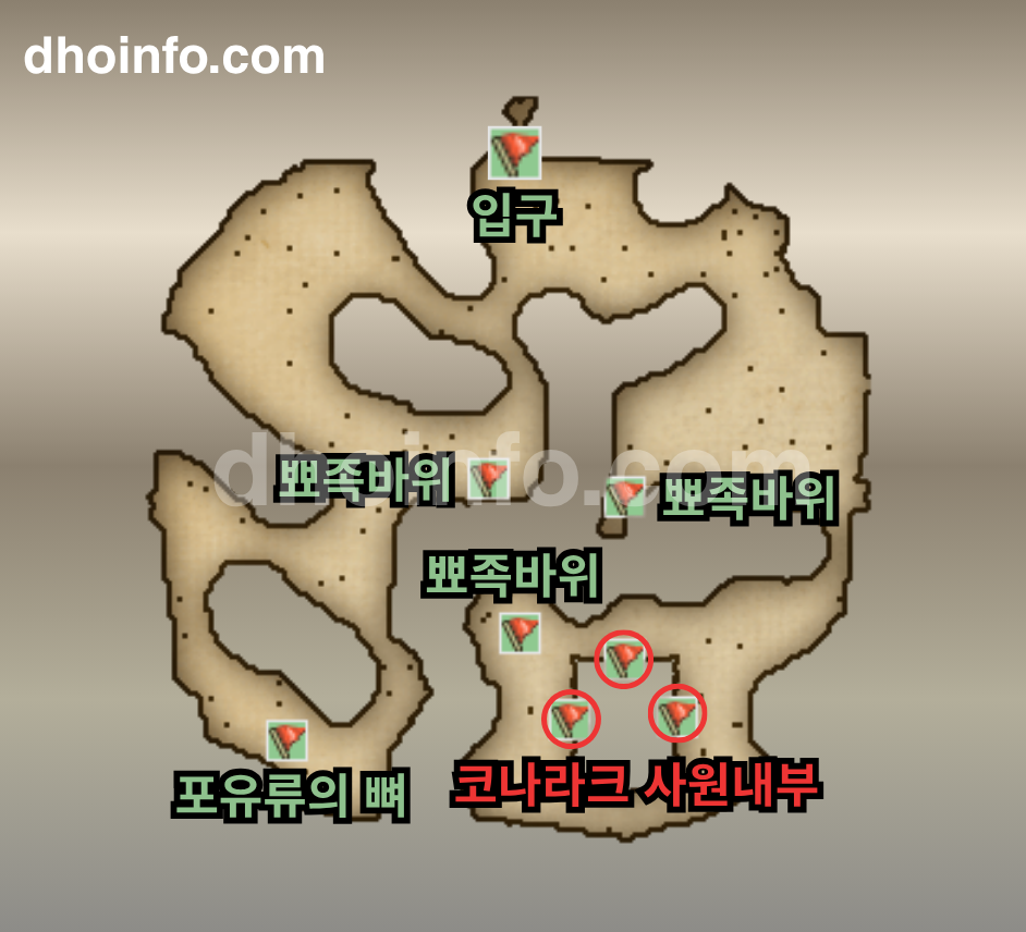 코나라크 지방