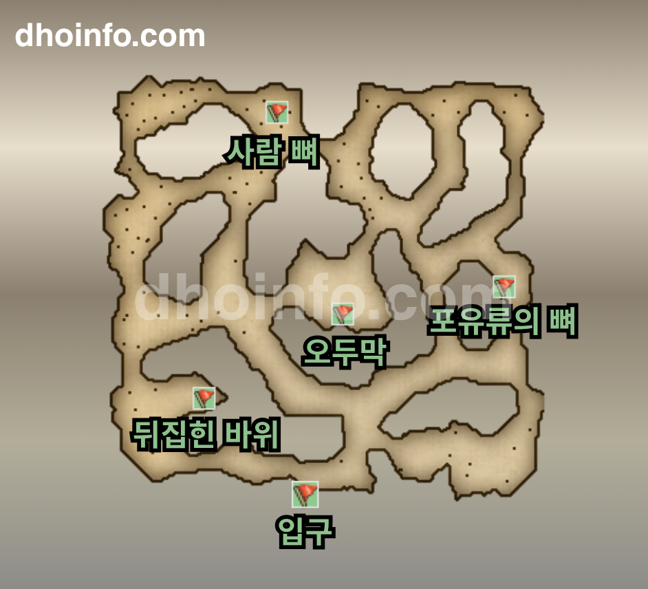코피아포 북서쪽