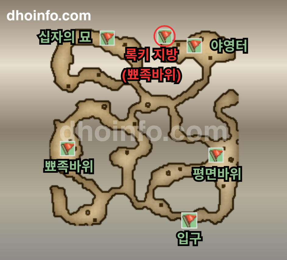 타코마 근교