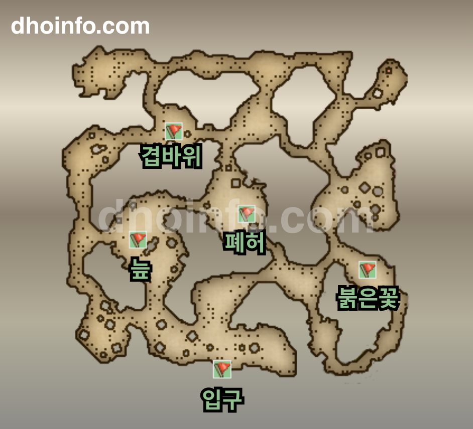 호바트 북쪽
