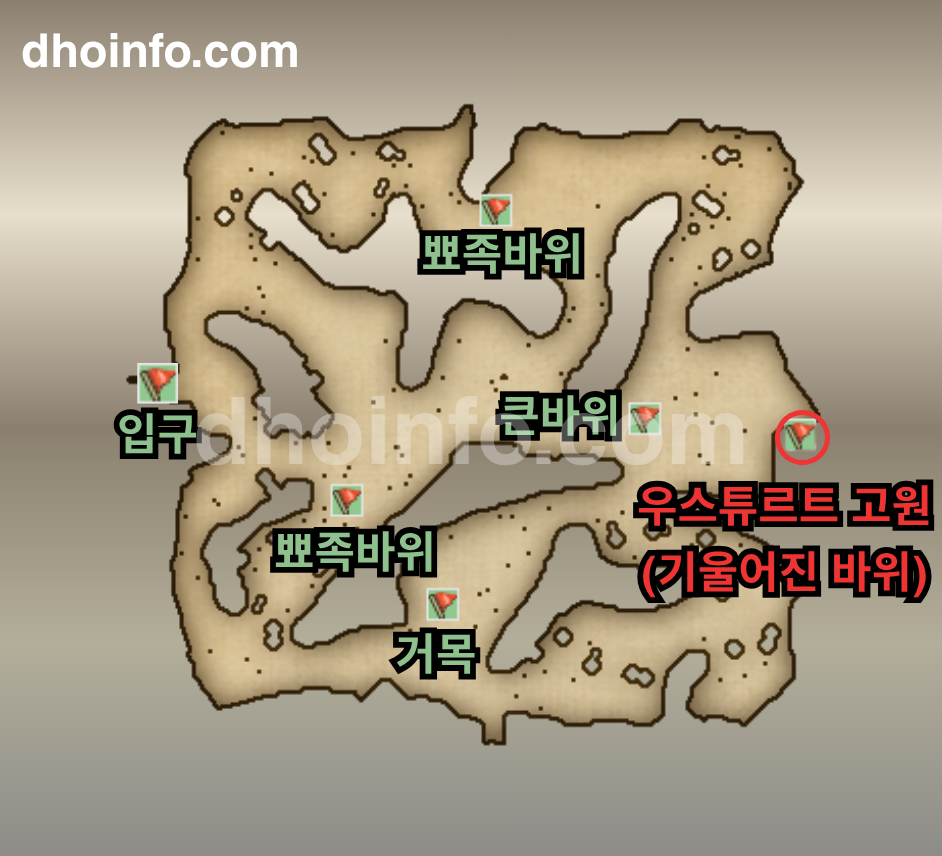 흑해 북동쪽 해안