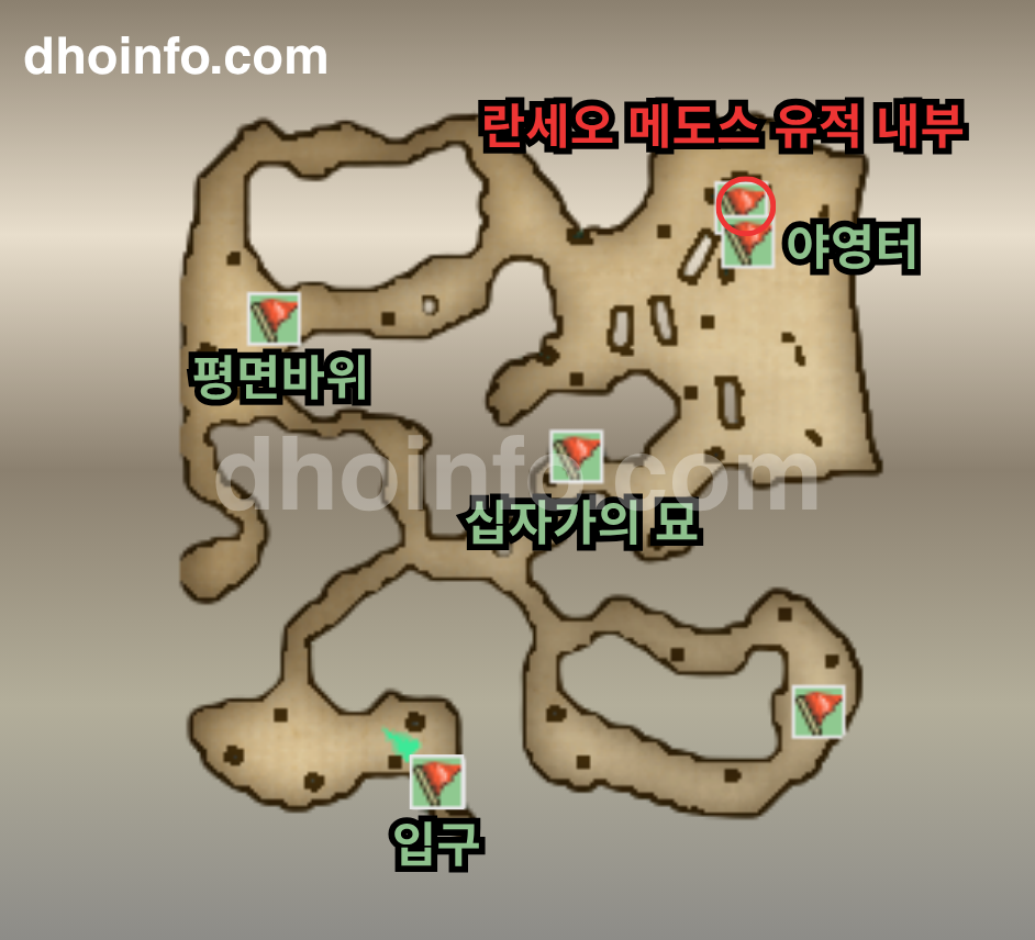 빈란드 곶