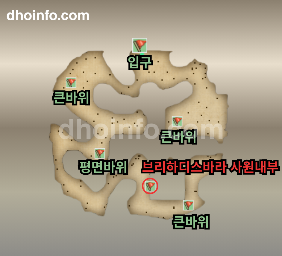 탄자울지방